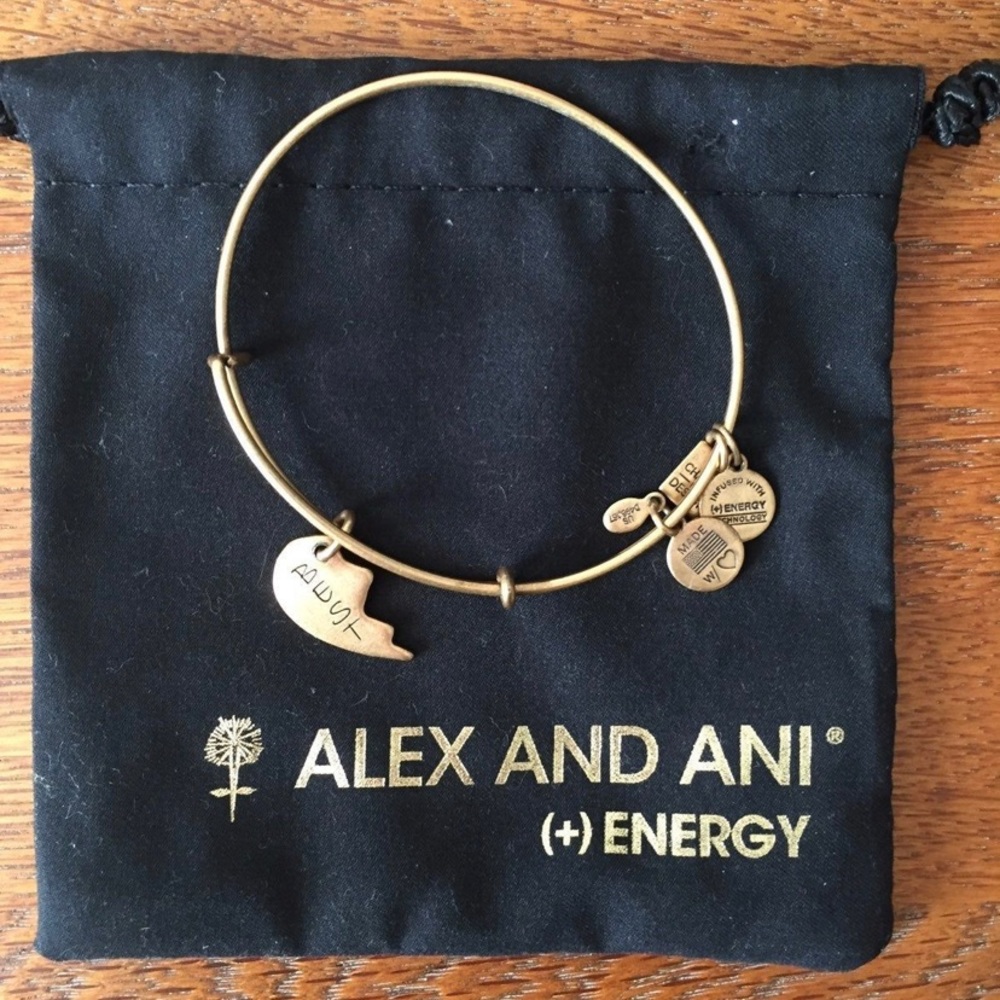 Alex and Ani Bracelet